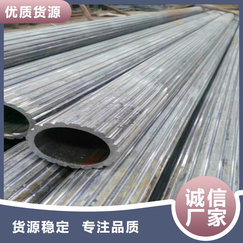 異型管_厚壁無縫鋼管今日新品