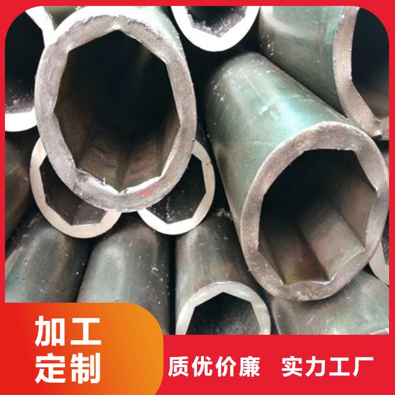 異型管_厚壁無縫鋼管今日新品