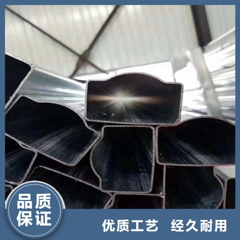 異型管L360無縫鋼管買的是放心