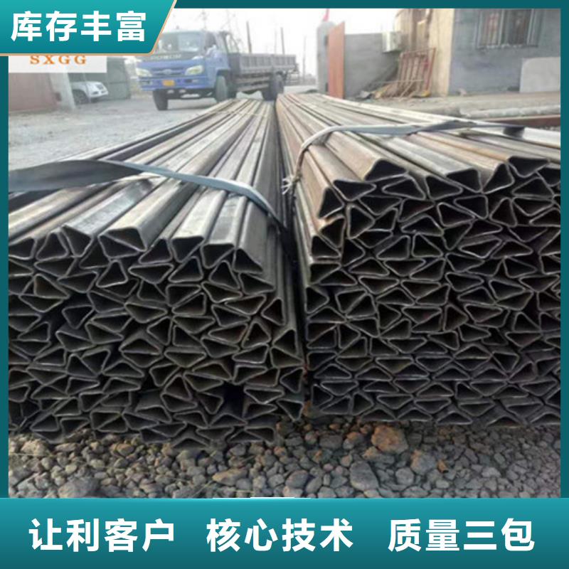 異型管L360無縫鋼管買的是放心