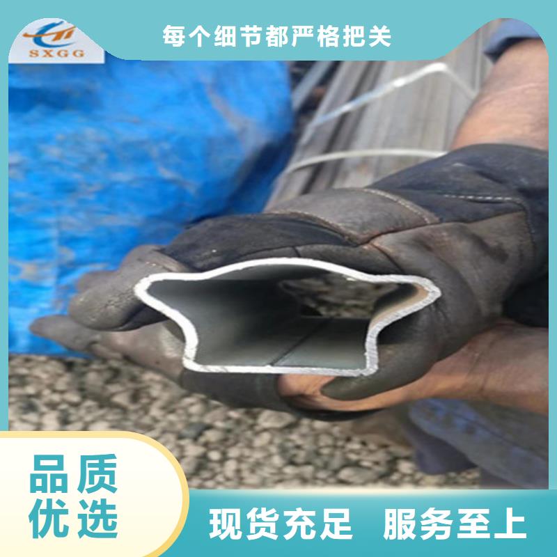 異型管低溫用無縫鋼管優選廠商
