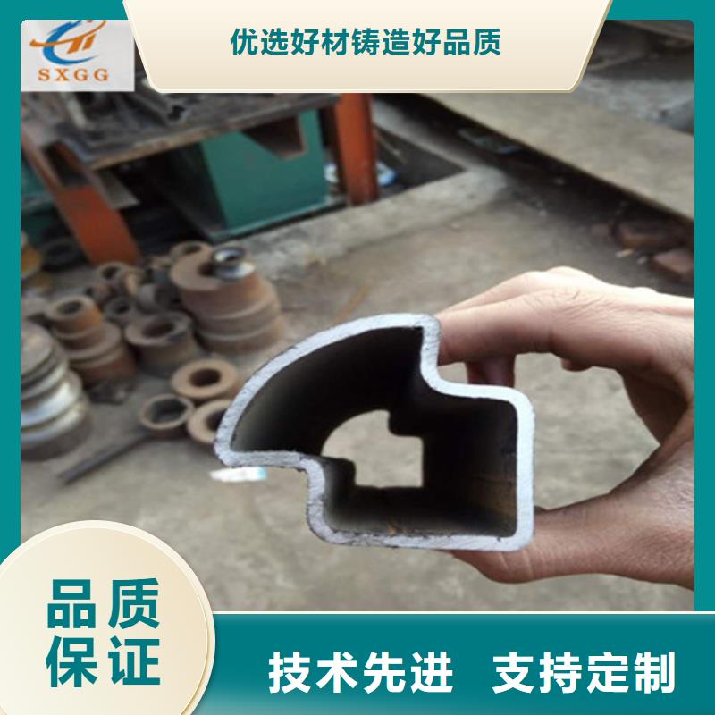 異型管【矩形方管】一致好評產品