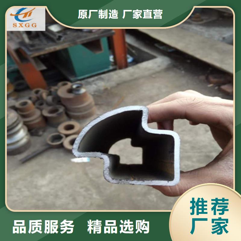 【異型管】,Q345E無(wú)縫方管現(xiàn)貨直發(fā)