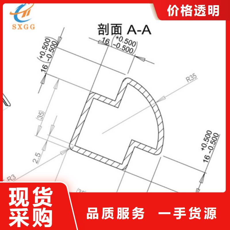 異型管Q355C無縫方管實體廠家支持定制
