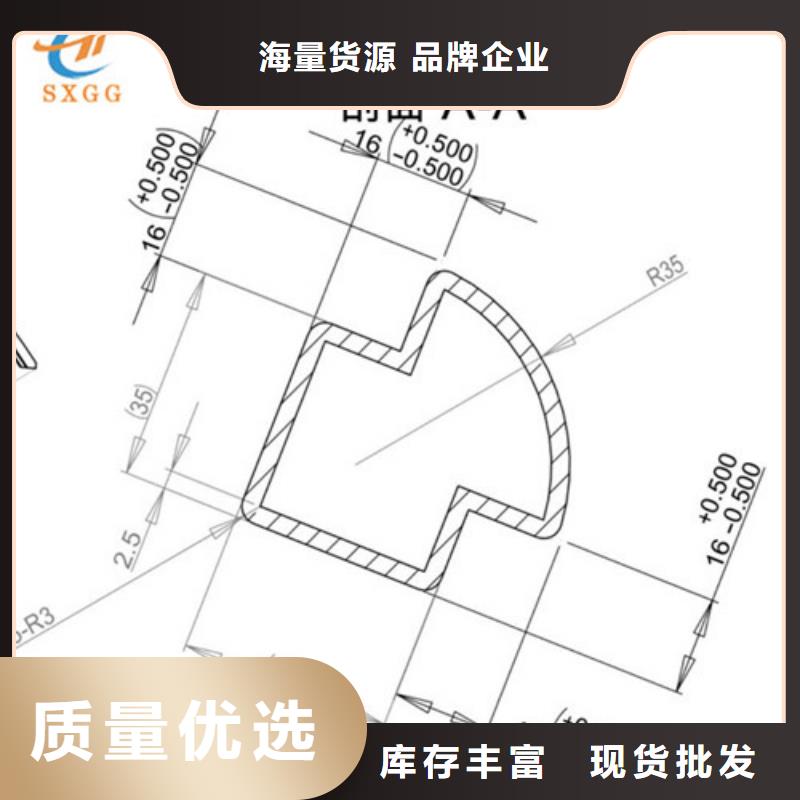 异型管Q345E无缝方管诚信经营质量保证