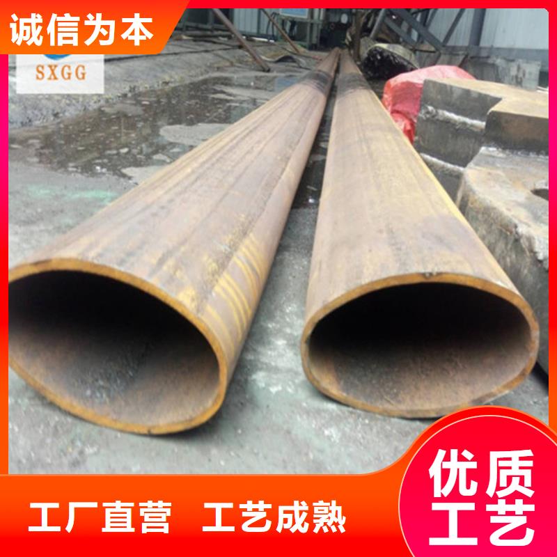 異型管無縫異型管一致好評產品