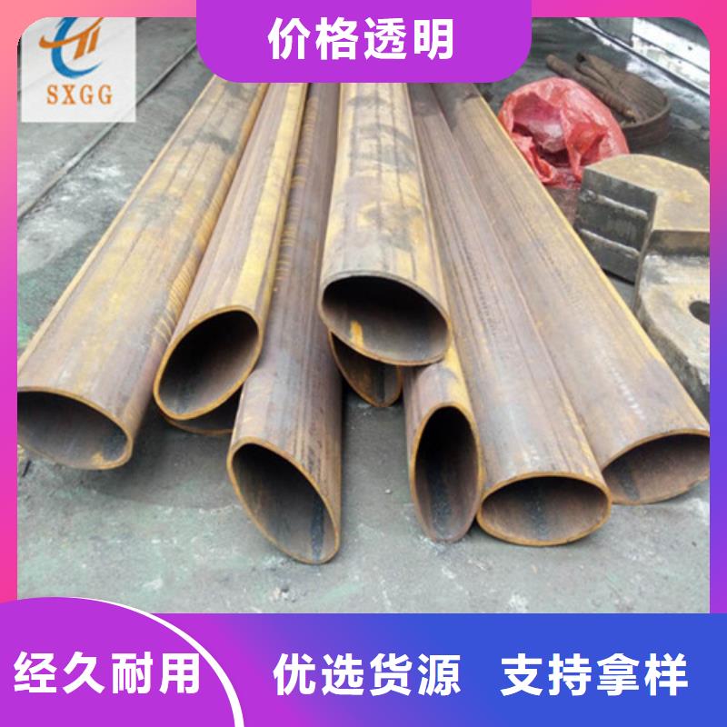 異型管Q345C無縫鋼管發(fā)貨及時