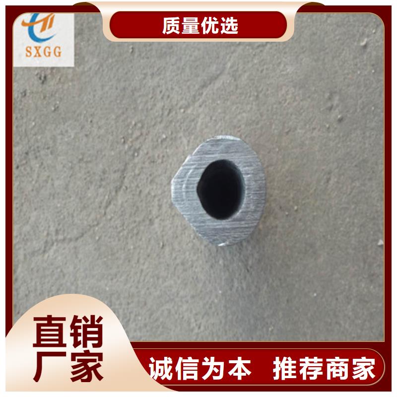 異型管低溫用無(wú)縫鋼管為您提供一站式采購(gòu)服務(wù)