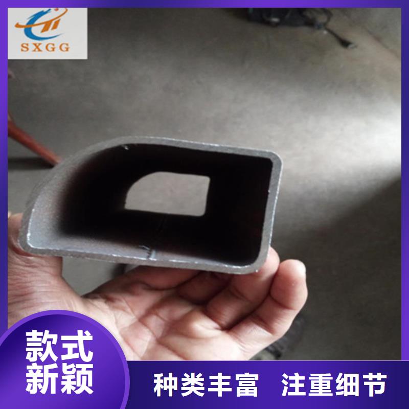 異型管無縫鋼管庫存齊全廠家直供