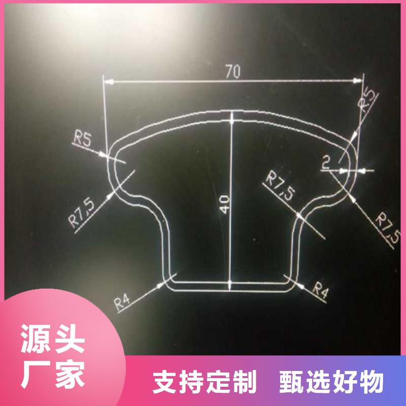 異型管Q345C無縫鋼管發貨及時