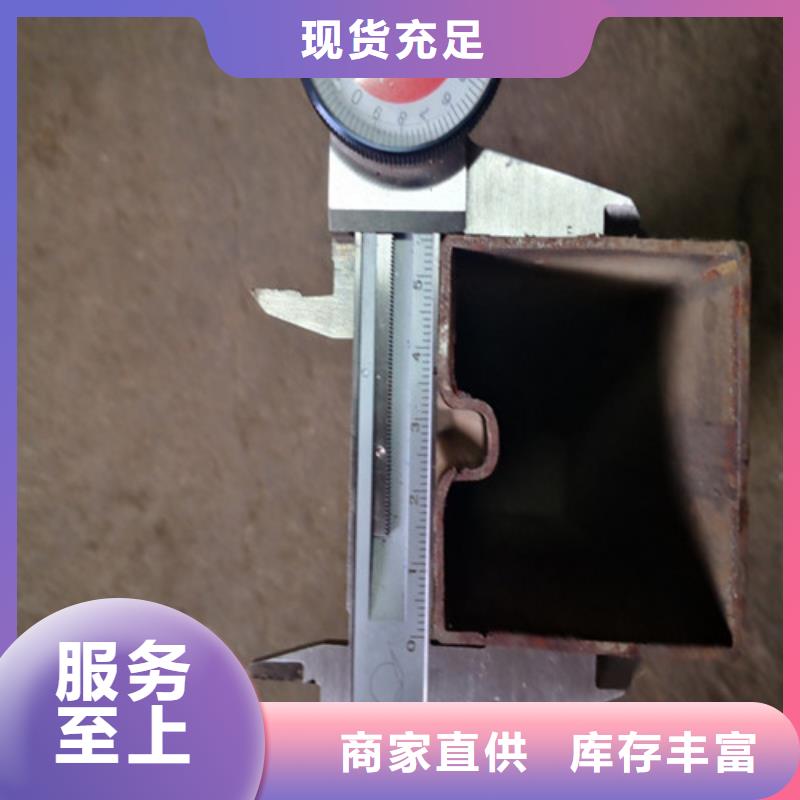 異型管無縫鋼管庫存齊全廠家直供