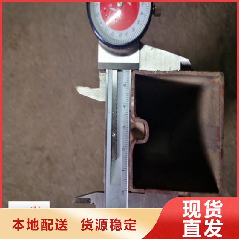 異型管L360無縫鋼管買的是放心