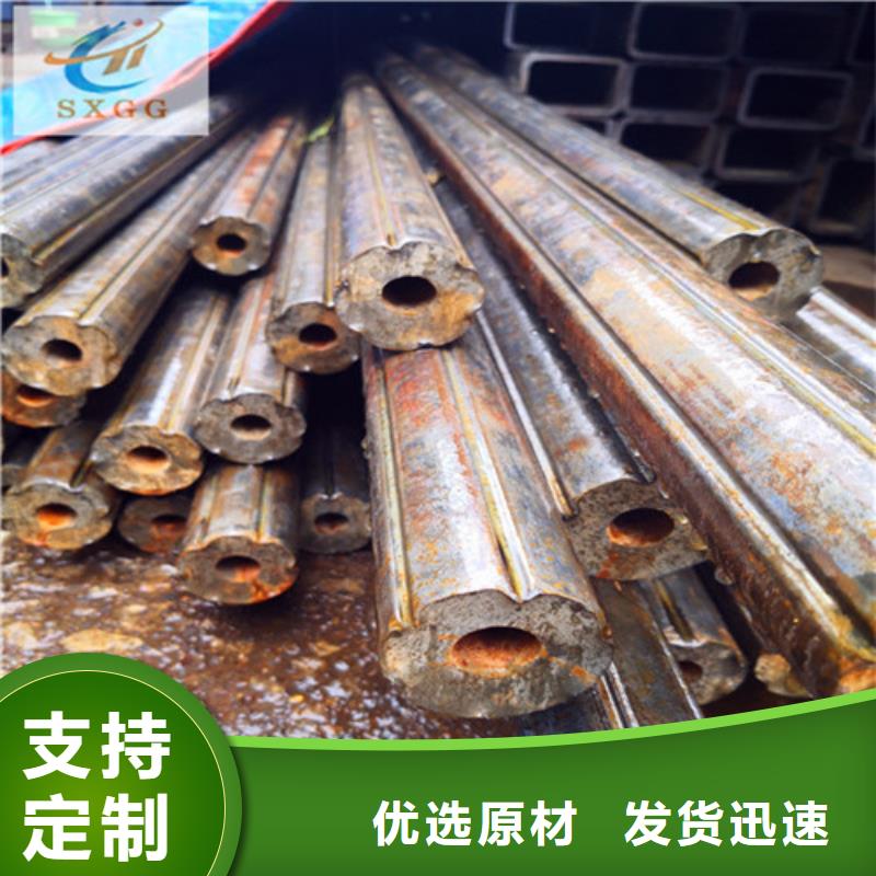 異型管無縫鋼管庫存齊全廠家直供