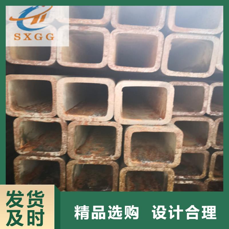 異型管方形無縫管廠家直銷售后完善