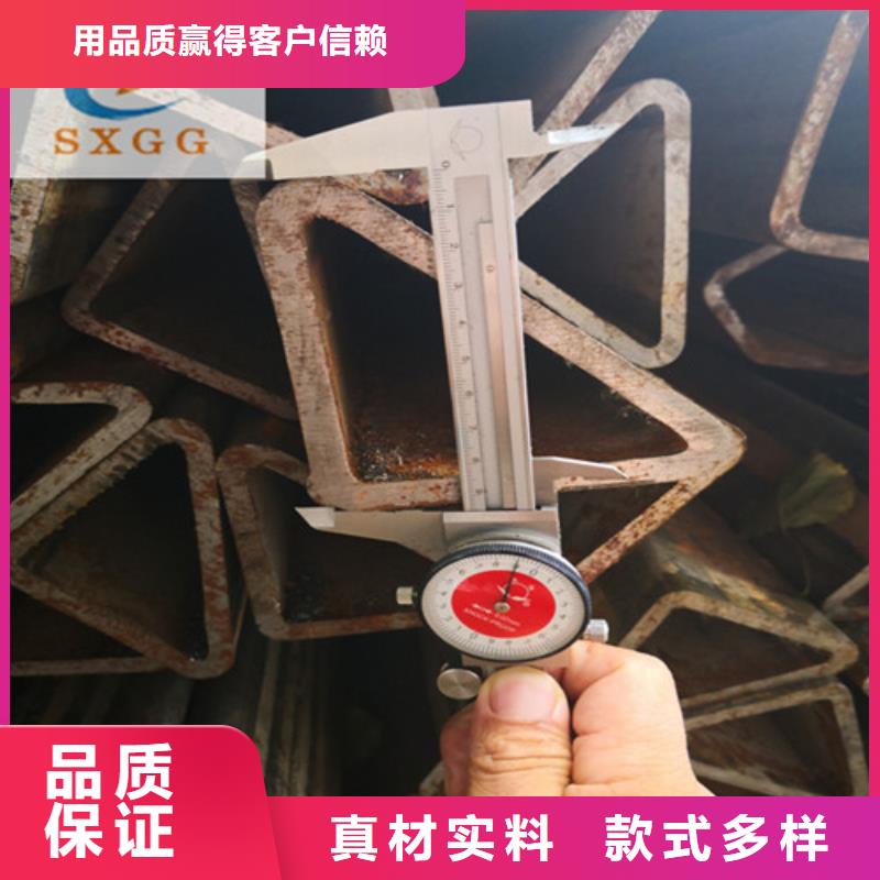 【硕鑫】福建省集美Q235的无缝三角钢管国标准