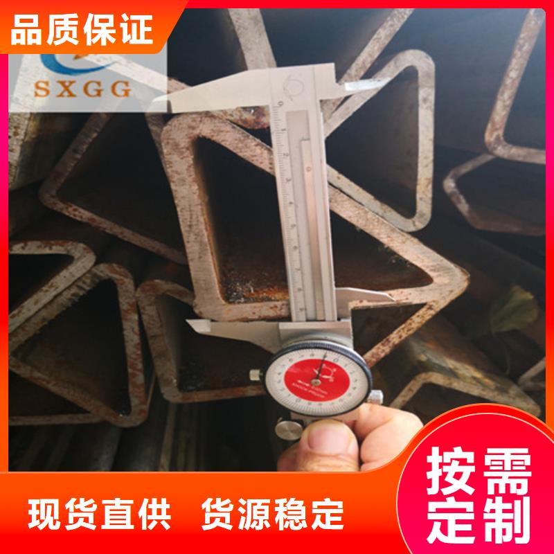 [硕鑫]福建寿宁非标型号小口径的无缝方钢管批发价零售