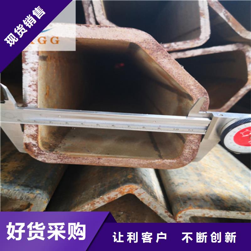 【硕鑫】福建省集美Q235的无缝三角钢管国标准