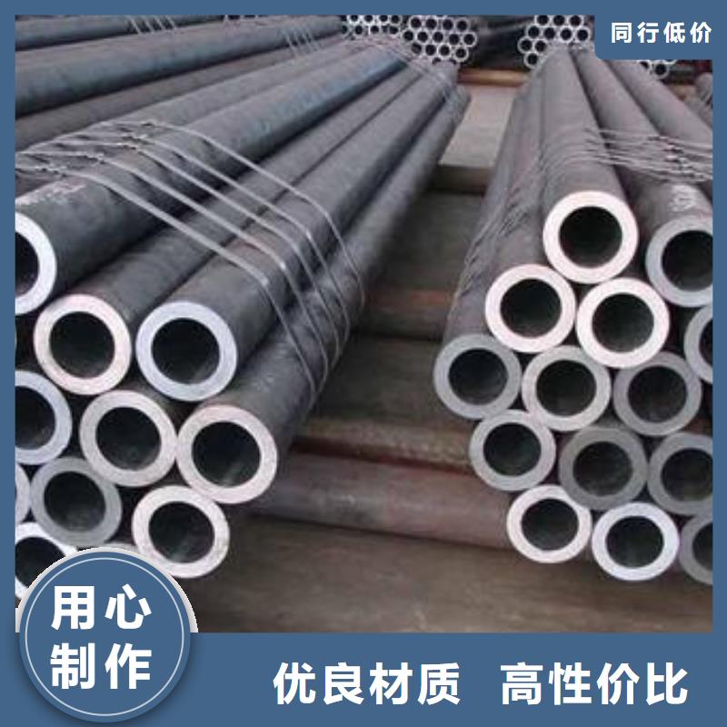無縫鋼管Q345C無縫鋼管性能穩(wěn)定