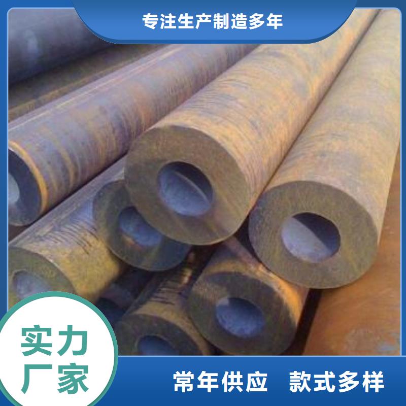 無縫鋼管-Q355C無縫方管一站式采購方便省心