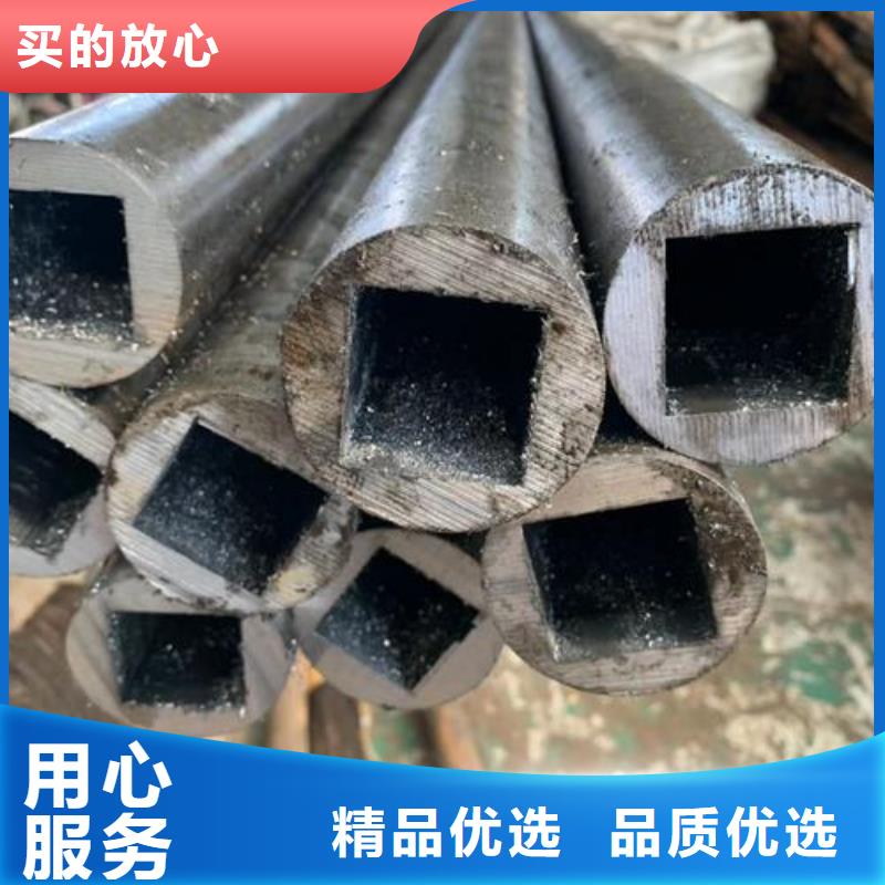 無縫鋼管【無縫方鋼管】今日新品