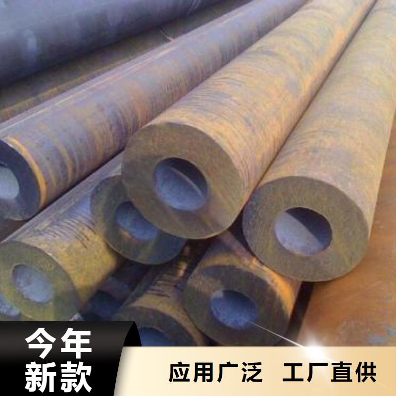 無縫鋼管矩形方管當日價格