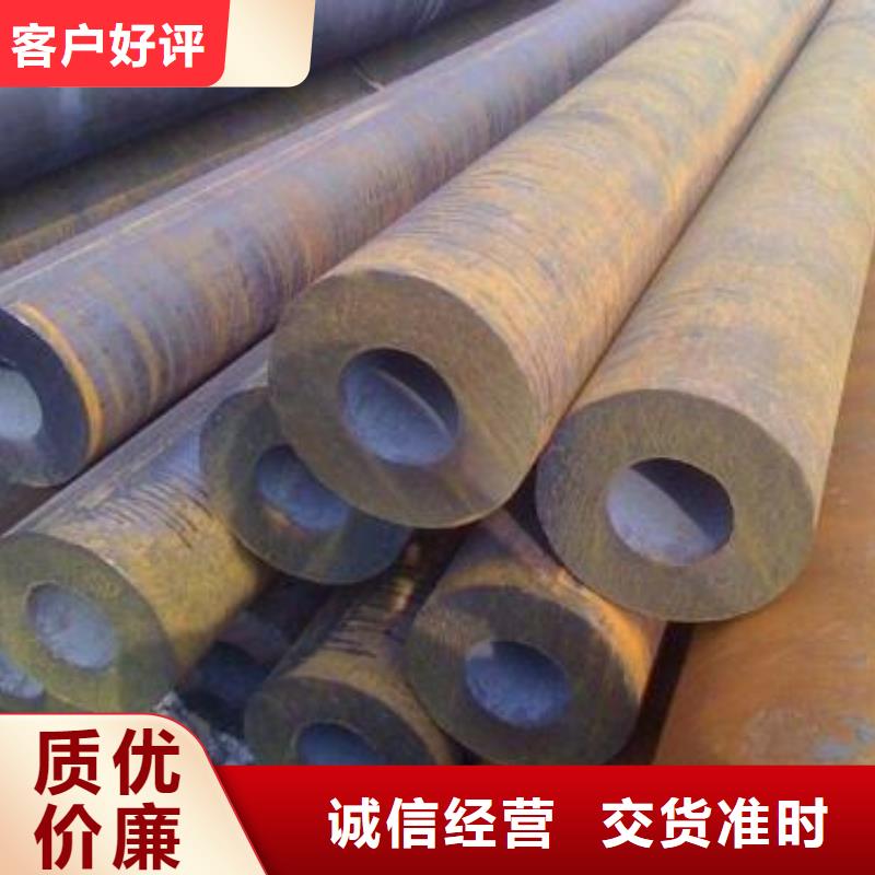 無縫鋼管-Q355C無縫方管實力大廠家