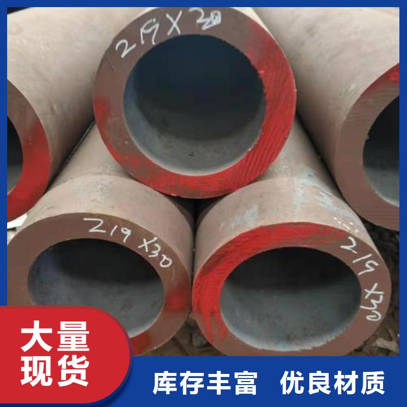 無縫鋼管【方管多少錢】質(zhì)量檢測