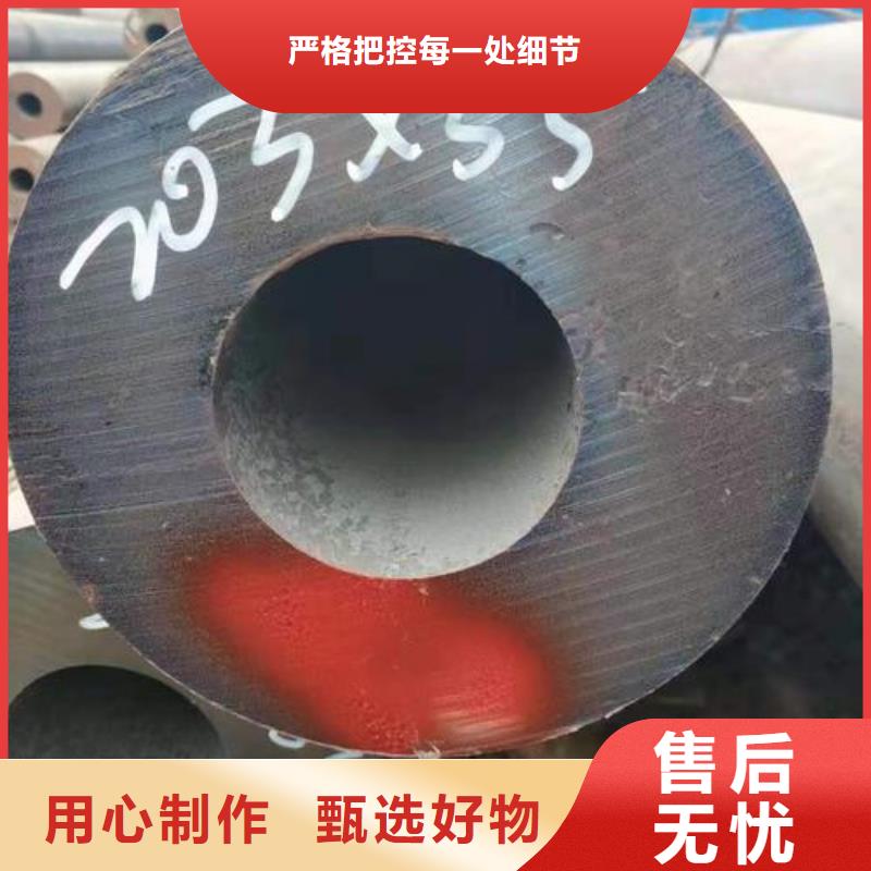 無縫鋼管【方管多少錢】質量檢測