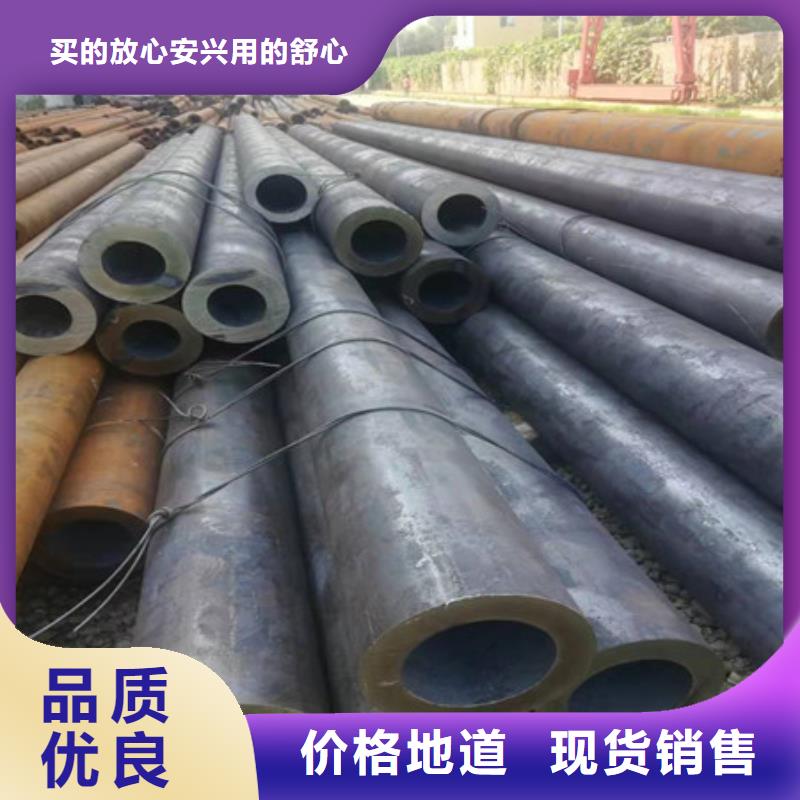 無縫鋼管-Q355C無縫方管一站式采購方便省心