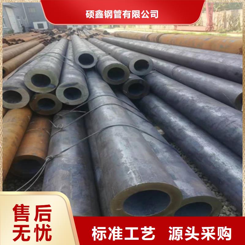 無縫鋼管_鍍鋅扇形管源頭工廠量大優惠