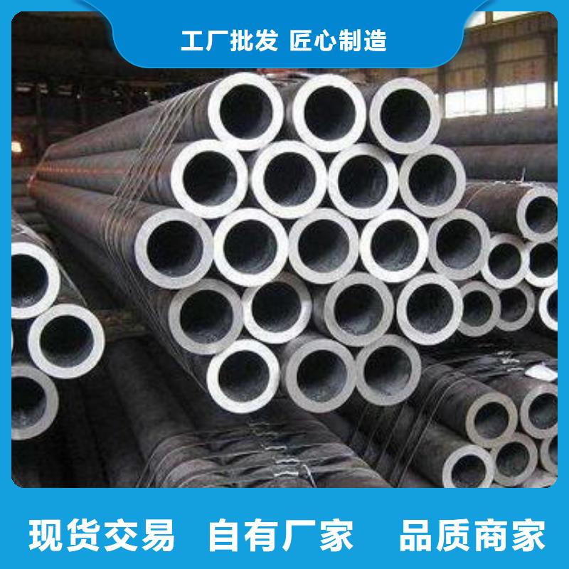 無縫鋼管【方管多少錢】質量檢測
