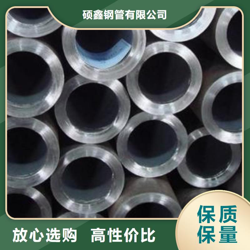 無縫鋼管_鍍鋅扇形管源頭工廠量大優惠