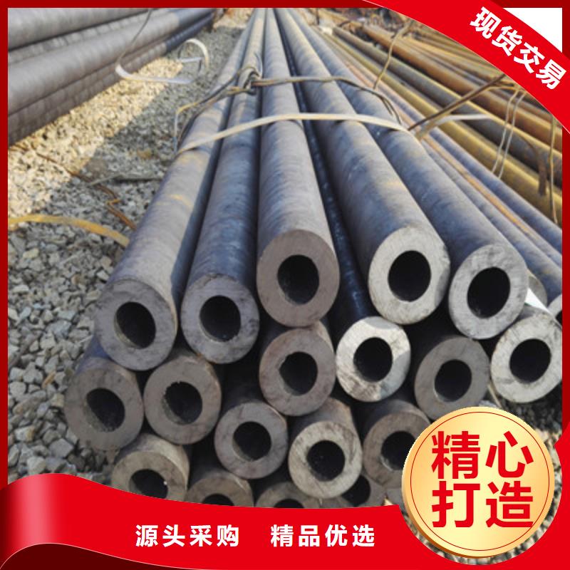 無縫鋼管Q345C無縫鋼管性能穩(wěn)定