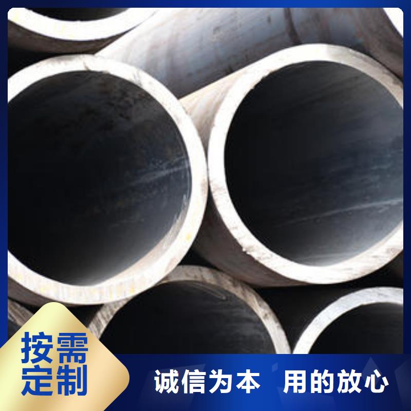 無(wú)縫鋼管_A333Gr.6無(wú)縫鋼管客戶信賴(lài)的廠家