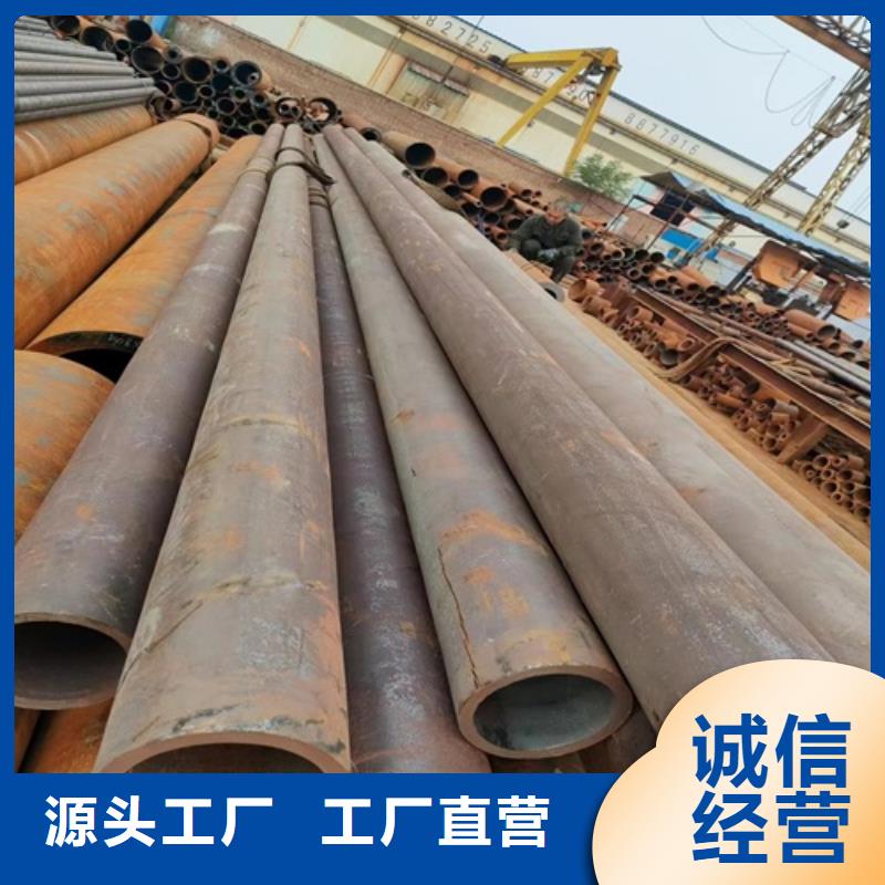 無縫鋼管無縫方管銷售的是誠信