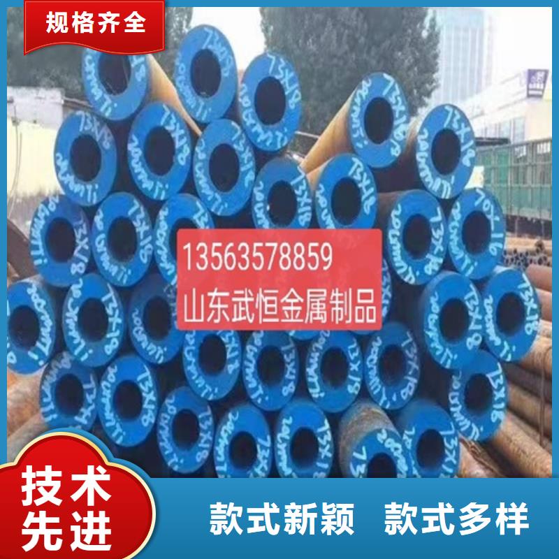 無縫鋼管,Q345B無縫鋼管實力商家
