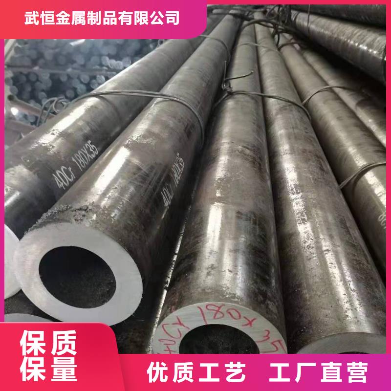 【無縫鋼管】,矩形管做工細致