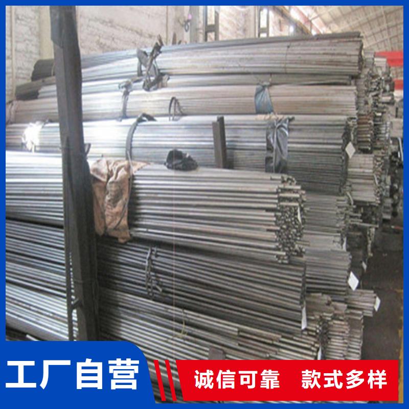 無縫鋼管無縫鋼管廠批發(fā)貨源