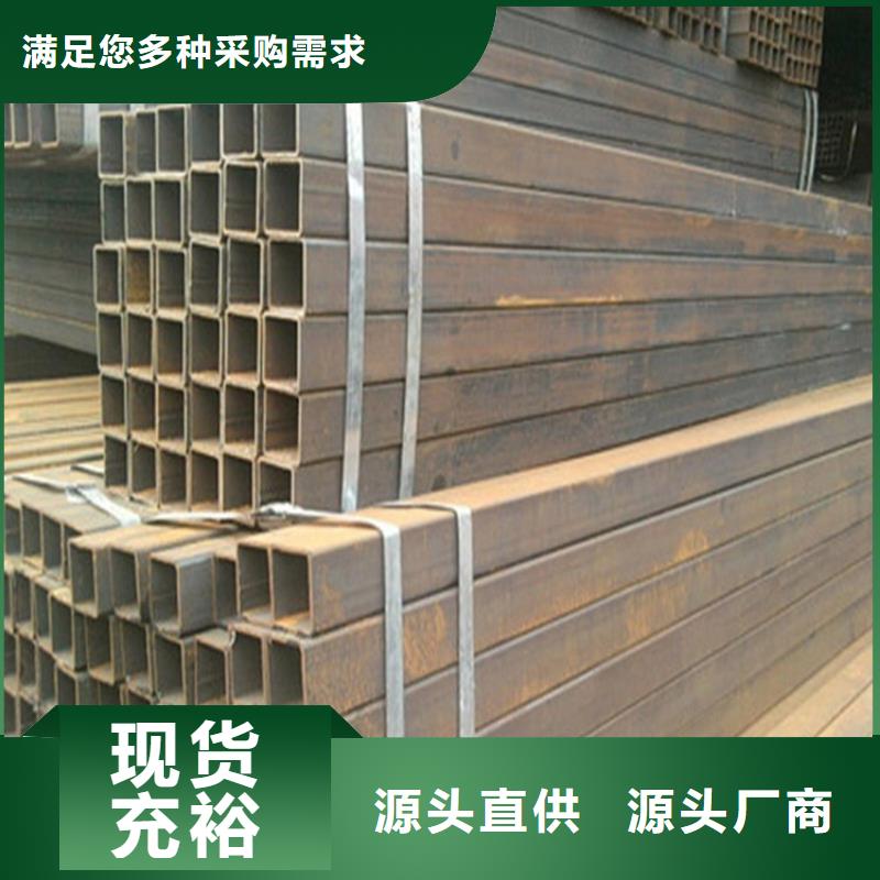 方管,Q345B無縫鋼管品牌大廠家