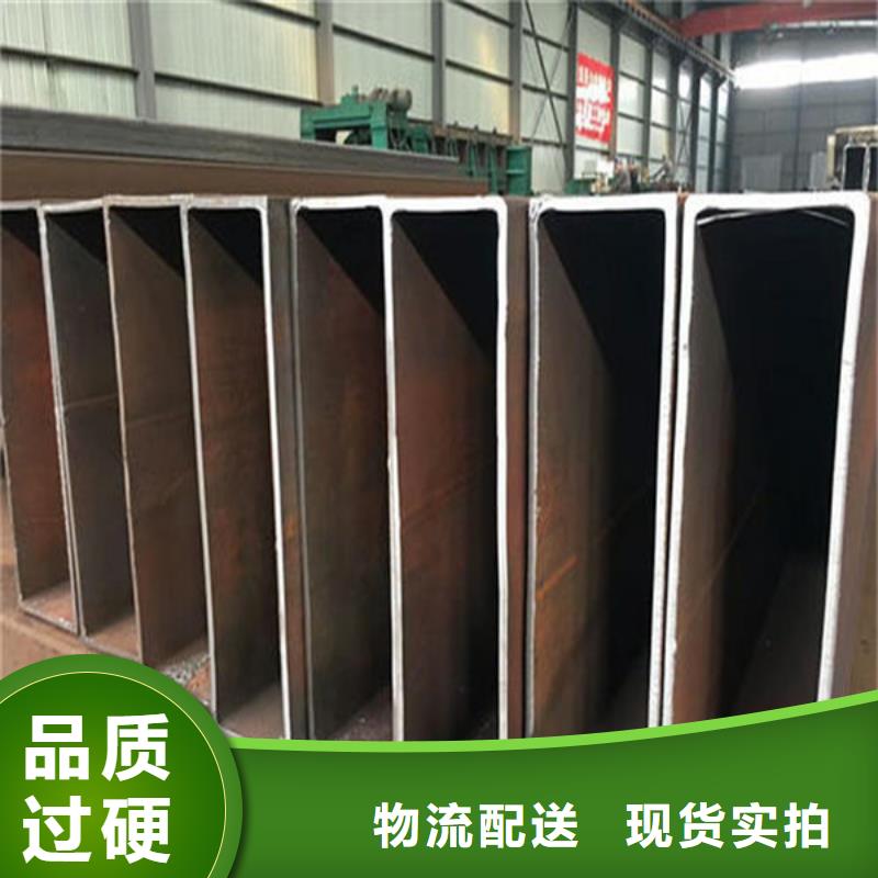 方管,Q345B無縫鋼管品牌大廠家