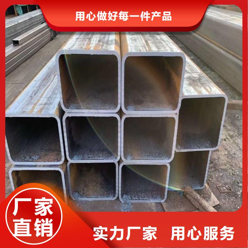 方管厚壁方管精致工藝