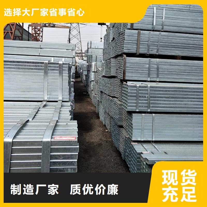 方管Q345B無縫鋼管專業(yè)生產制造廠