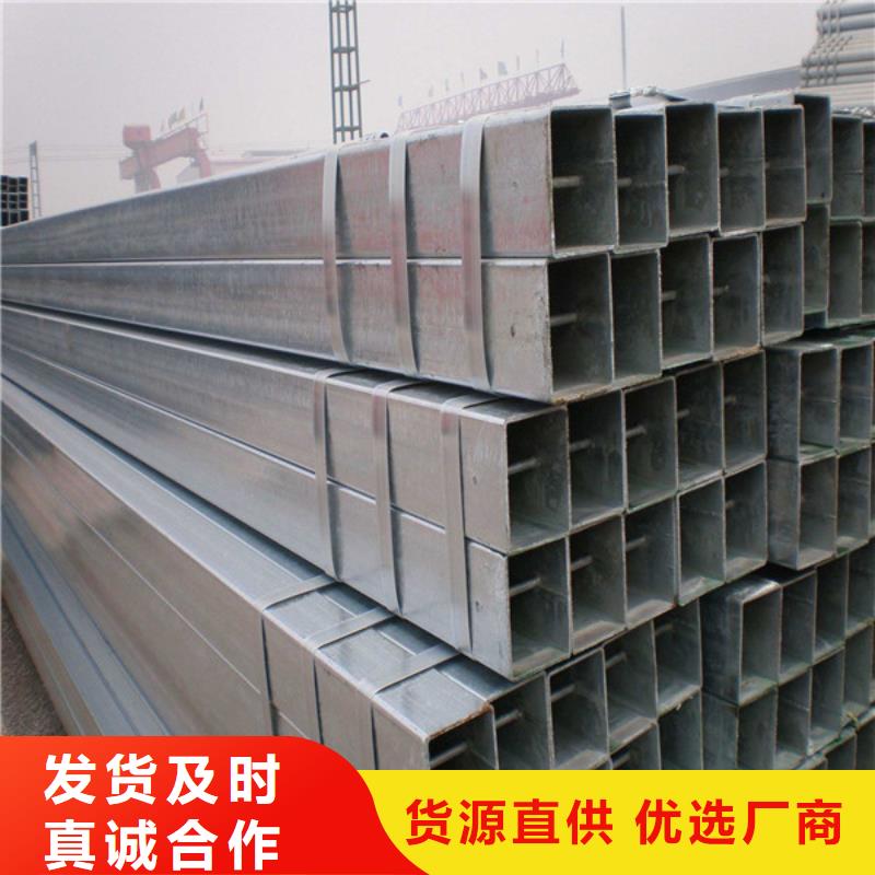 不锈钢护栏专业供应优质钢材