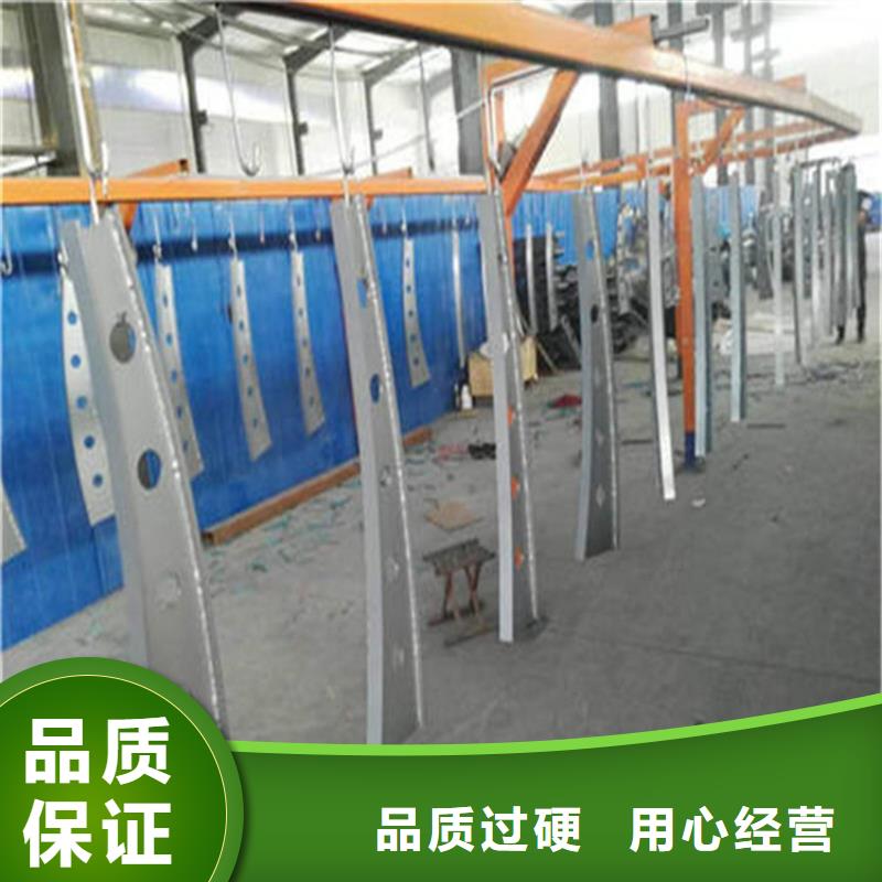 護欄無縫方管有實力有經驗