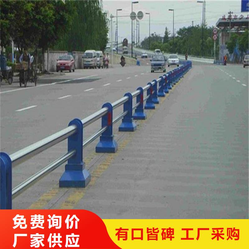護欄,【無縫鋼管】做工精細