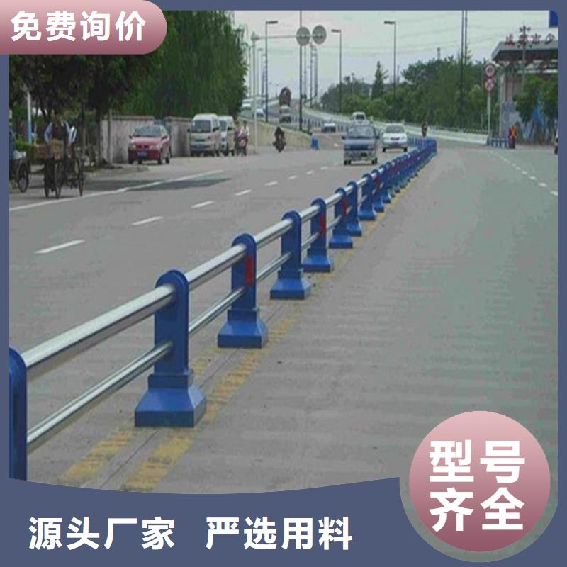 護欄無縫鋼管源頭采購
