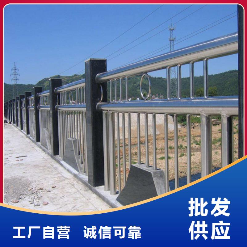 護(hù)欄無縫方管有實(shí)力有經(jīng)驗(yàn)