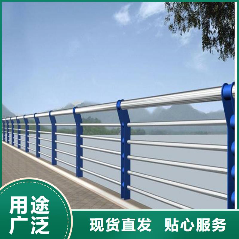 護欄小口徑無縫鋼管量少也做