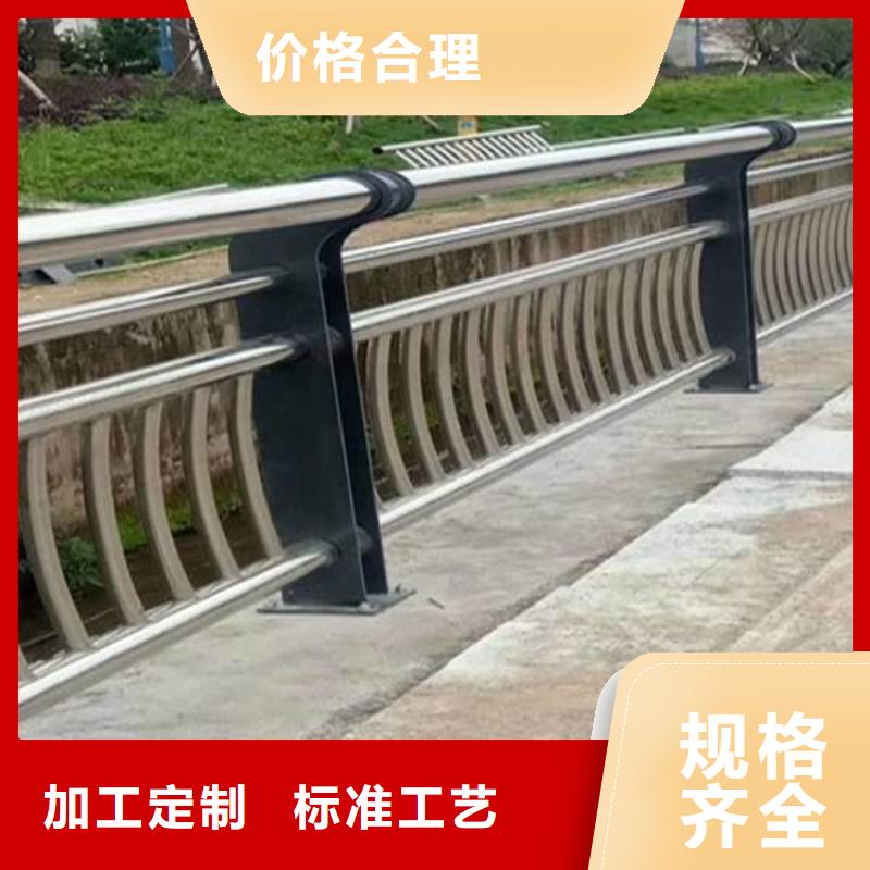【護欄-無縫方管價格地道】