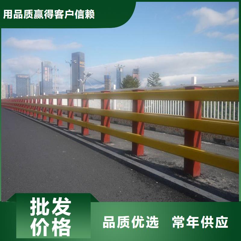 【護欄-無縫方管價格地道】